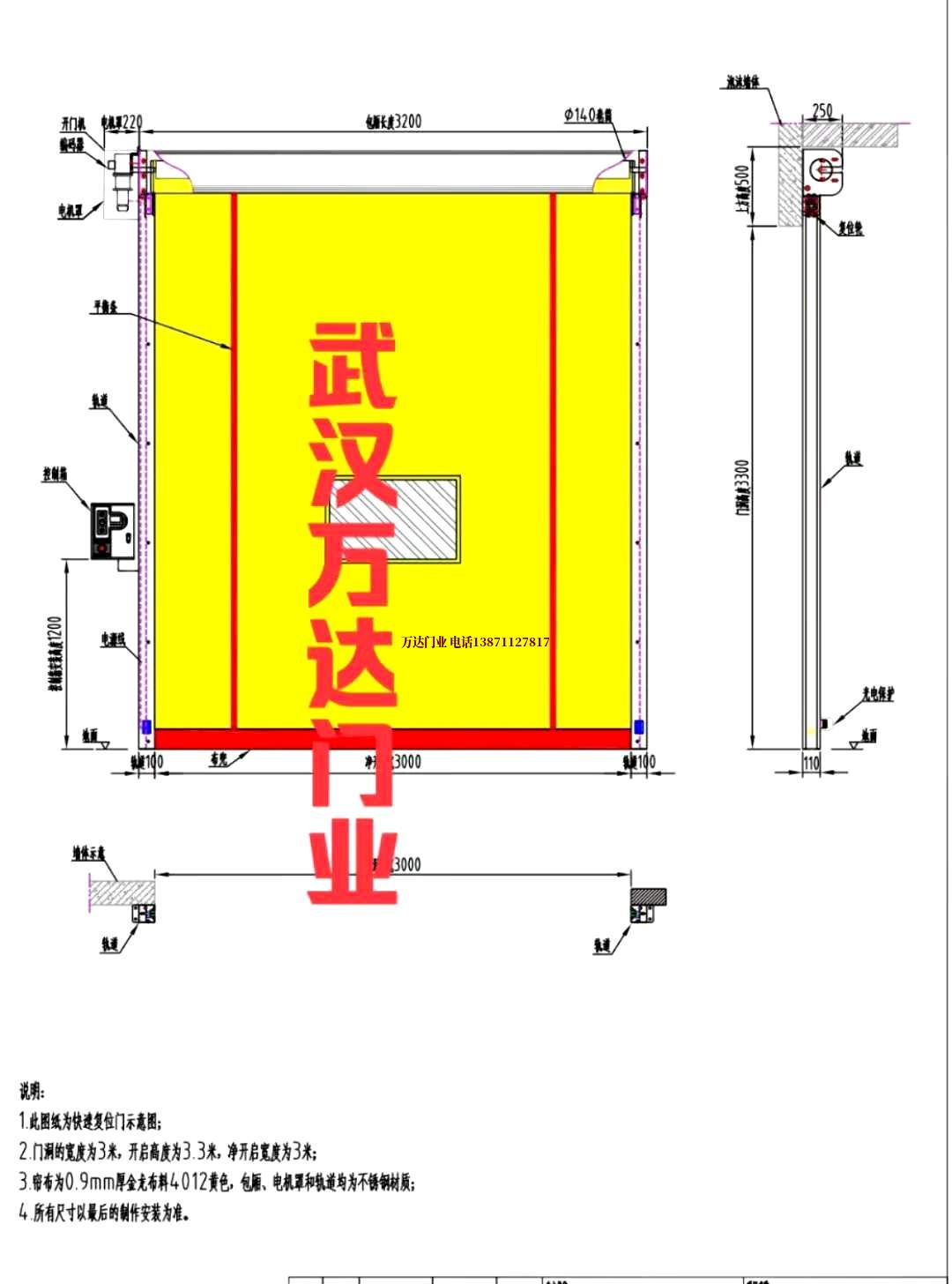 油田凉城管道清洗.jpg